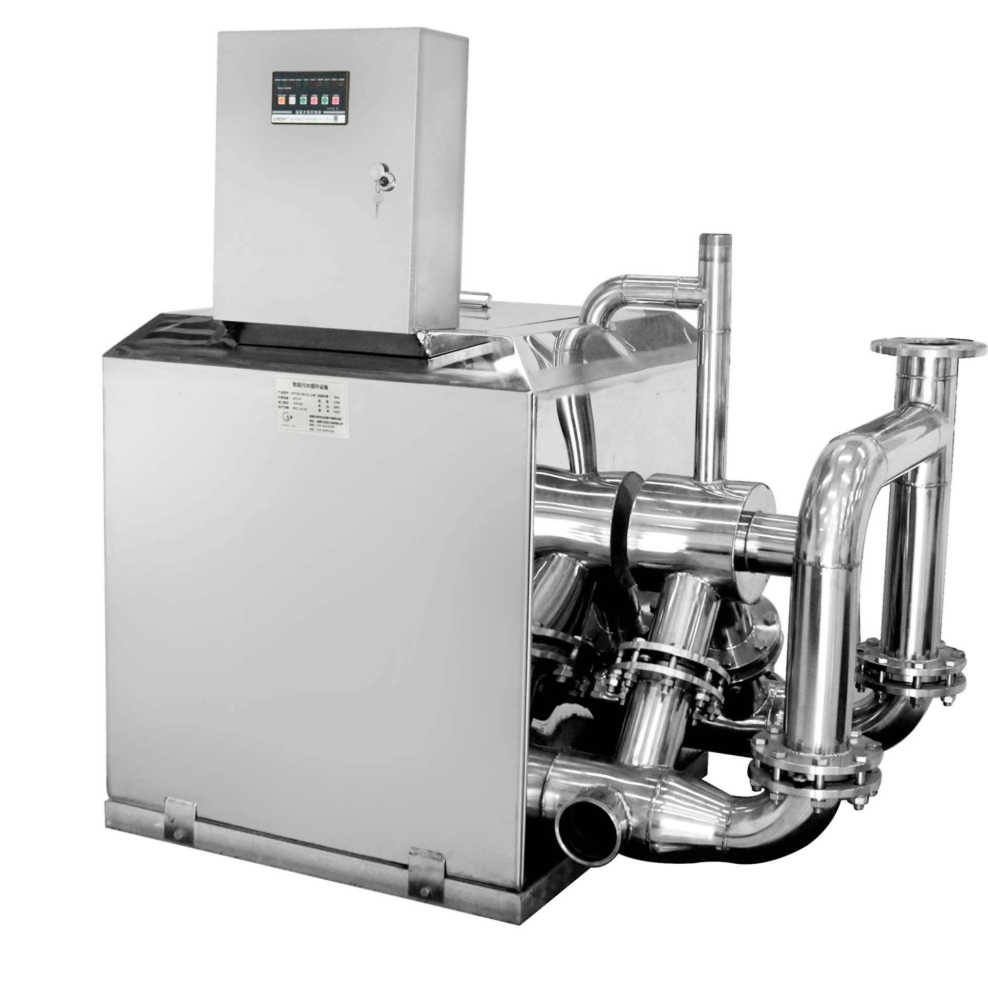 一體化污水提升設(shè)備