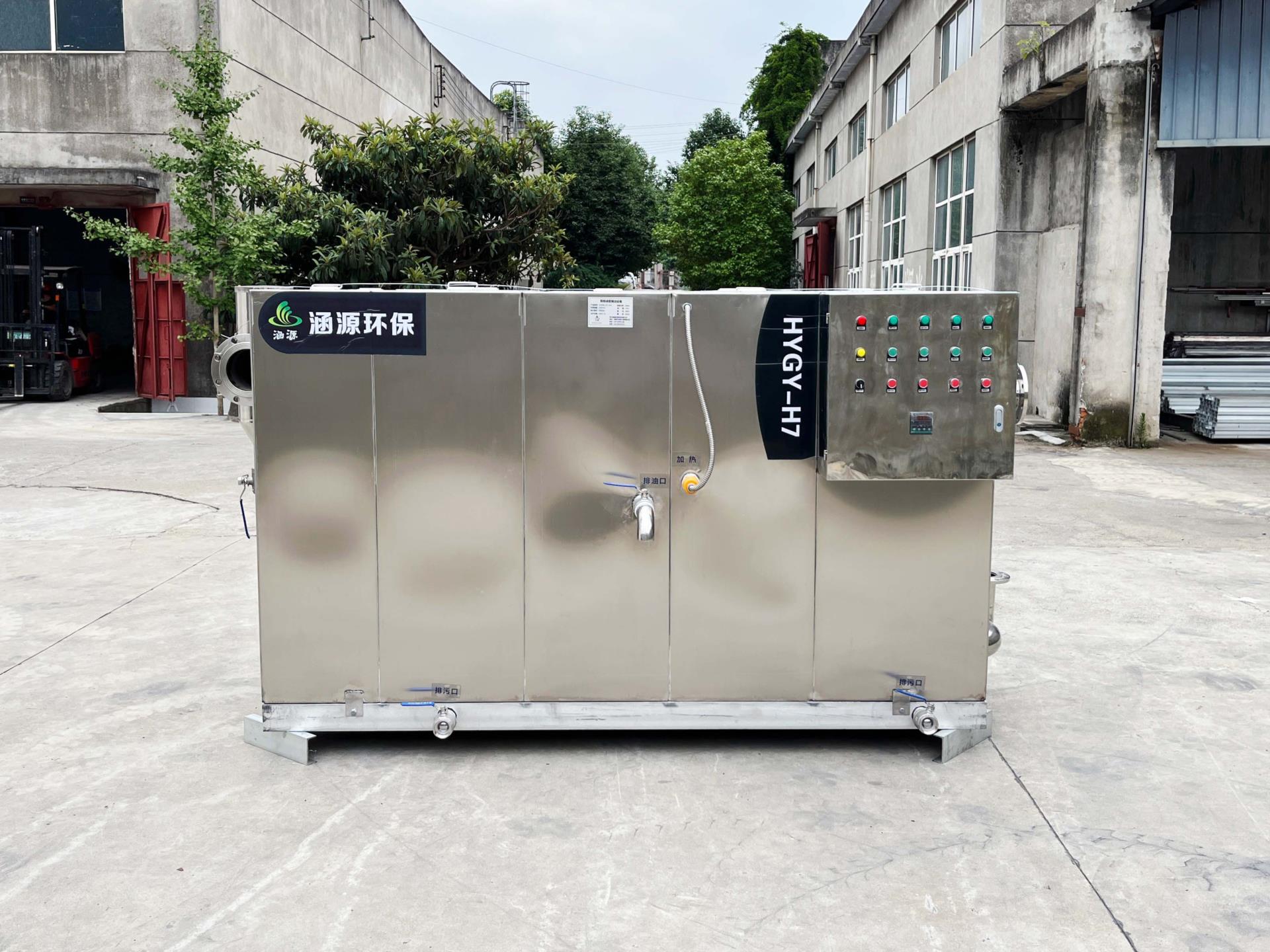 除渣隔油一體設(shè)備